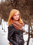 Знакомства в г. Луганск: Ирина, 19 - ищет Девушку от 18  до 23