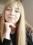 Знакомства в г. Кривой Рог: Марина, 23 - ищет Парня от 21 до 27 Знакомства в г. Кривой Рог: Марина, 23 - ищет Парня от 21 до 27
