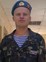 Знакомства в г. Кировоград: Саня, 22 - ищет Девушку