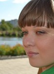 Знакомства в г. Житомир: Анюта, 25 - ищет Парня
