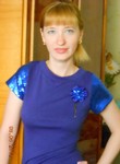 Знакомства в г. Новая Каховка: юля, 24 - ищет Парня