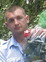 Знакомства в г. Киев: Женя, 31 - ищет Девушку