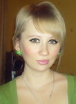 Знакомства в г. Донецк: Настя, 22 - ищет Парня