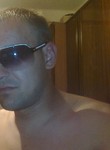 Знакомства в г. Донецк: Александр, 28 - ищет Девушку от 18  до 30