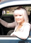 Знакомства в г. Луганск: Людмила, 20 - ищет от 24  до 30
