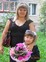 Знакомства в г. Луцк: Інна, 26 - ищет Парня