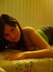 Знакомства в г. Киев: Black_hot, 23 - ищет 