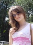 Знакомства в г. Староконстантинов: Olya, 19 - ищет Парня от 18 до 25 Знакомства в г. Староконстантинов: Olya, 19 - ищет Парня от 18 до 25