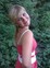 Знакомства в г. Днепропетровск: Kristi, 18 - ищет Парня