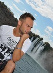 Знакомства в г. Донецк: Максим, 27 - ищет Девушку
