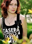 Знакомства в г. Керчь: Nata, 27 - ищет Парня; Девушку