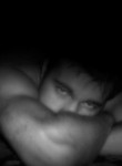 Знакомства в г. Одесса: Эрик, 27 - ищет Девушку