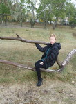 Знакомства в г. Херсон: Анна, 29 - ищет Парня