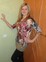 Знакомства в г. Киев: Екатерина, 24 - ищет Парня