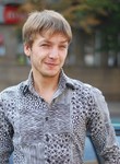 Знакомства в г. Харьков: RommEO, 27 - ищет Девушку