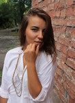Знакомства в г. Киев: Оксана, 19 - ищет Парня
