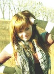 Знакомства в г. Киев: Ирина, 18 - ищет Парня от 18  до 23