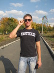 Знакомства в г. Харьков: Artemio, 24 - ищет Девушку