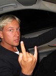 Знакомства в г. Киев: Кирилл, 28 - ищет Девушку