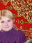 Знакомства в г. Донецкая: Марина, 24 - ищет Девушку от 20  до 30