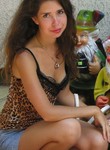 Знакомства в г. Луцк: Oksana, 23 - ищет 