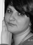 Знакомства в г. Белая Церковь: Ирина, 36 - ищет Парня от 35  до 45