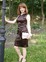 Знакомства в г. Киев: sun_girl, 30 - ищет Парня от 30  до 38