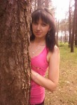 Знакомства в г. Маневичи: Елена, 21 - ищет Парня от 22  до 30