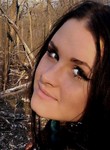 Знакомства в г. Луганск: Екатерина, 19 - ищет Парня