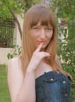 Знакомства в г. Днепропетровск: Alina, 24 - ищет Парня