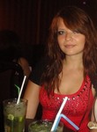 Знакомства в г. Полтава: Love, 20 - ищет Парня от 19  до 25