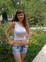 Знакомства в г. Новомосковск: DIANA, 26 - ищет Парня