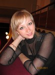 Знакомства в г. Донецк: Oksana, 24 - ищет Парня