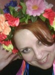 Знакомства в г. Изюм: Marianna, 27 - ищет от 24  до 35