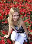 Знакомства в г. Кривой Рог: Natali, 20 - ищет Парня от 23  до 27