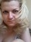 Знакомства в г. Евпатория: Яна, 32 - ищет Парня от 30  до 35