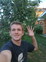 Знакомства в г. Киев: Anton, 24 - ищет Девушку