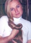 Знакомства в г. Черкассы: Анна, 35 - ищет 