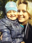 Знакомства в г. Львов: Полина, 19 - ищет Парня