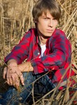Знакомства в г. Одесса: Александр, 23 - ищет Девушку от 18  до 24