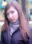 Знакомства в г. Киев: Оля, 18 - ищет Парня
