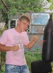 Знакомства в г. Днепропетровск: Виталик, 23 - ищет Девушку от 18  до 25