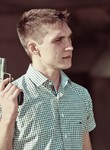 Знакомства в г. Киев: Сережа, 20 - ищет Девушку от 18  до 19