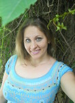 Знакомства в г. Киев: Marina, 33 - ищет Парня