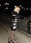 Знакомства в г. Донецк: BONYA, 28 - ищет Парня от 30