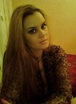 Знакомства в г. Одесса: Карина, 19 - ищет Парня от 19  до 28