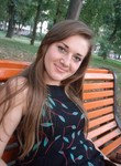 Знакомства в г. Киев: Ирина, 22 - ищет Парня от 22  до 30