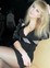 Знакомства в г. Киев: Ната, 29 - ищет 