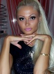 Знакомства в г. Донецк: Анэт, 23 - ищет Парня от 25  до 35