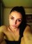 Знакомства в г. Киев: Inna, 22 - ищет Парня от 25  до 30